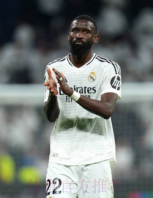 吕迪格再吃一张黄牌将停赛 有错过国家德比风险